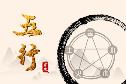 农历黄历万年历 农历2026年日历表查询 中国农历日历在线查询